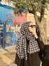 Atika - Schwarz Gemustert Baumwolle Hijab - Mirach